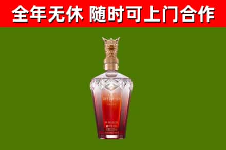 墨玉县回收剑南春价格
