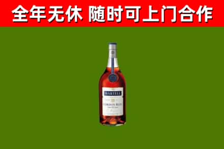 墨玉县回收蓝带洋酒